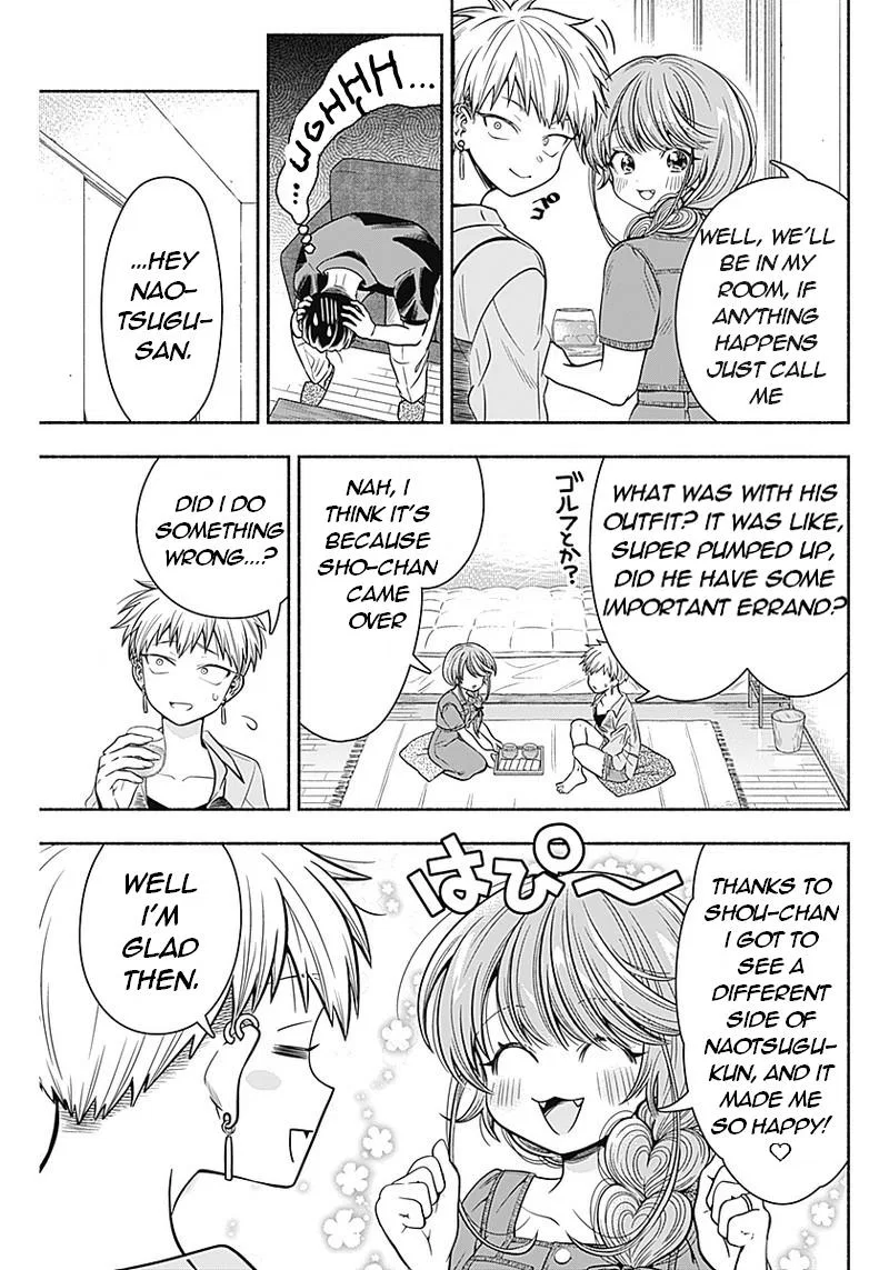 Marriage Gray Chapter 15 – Page 6