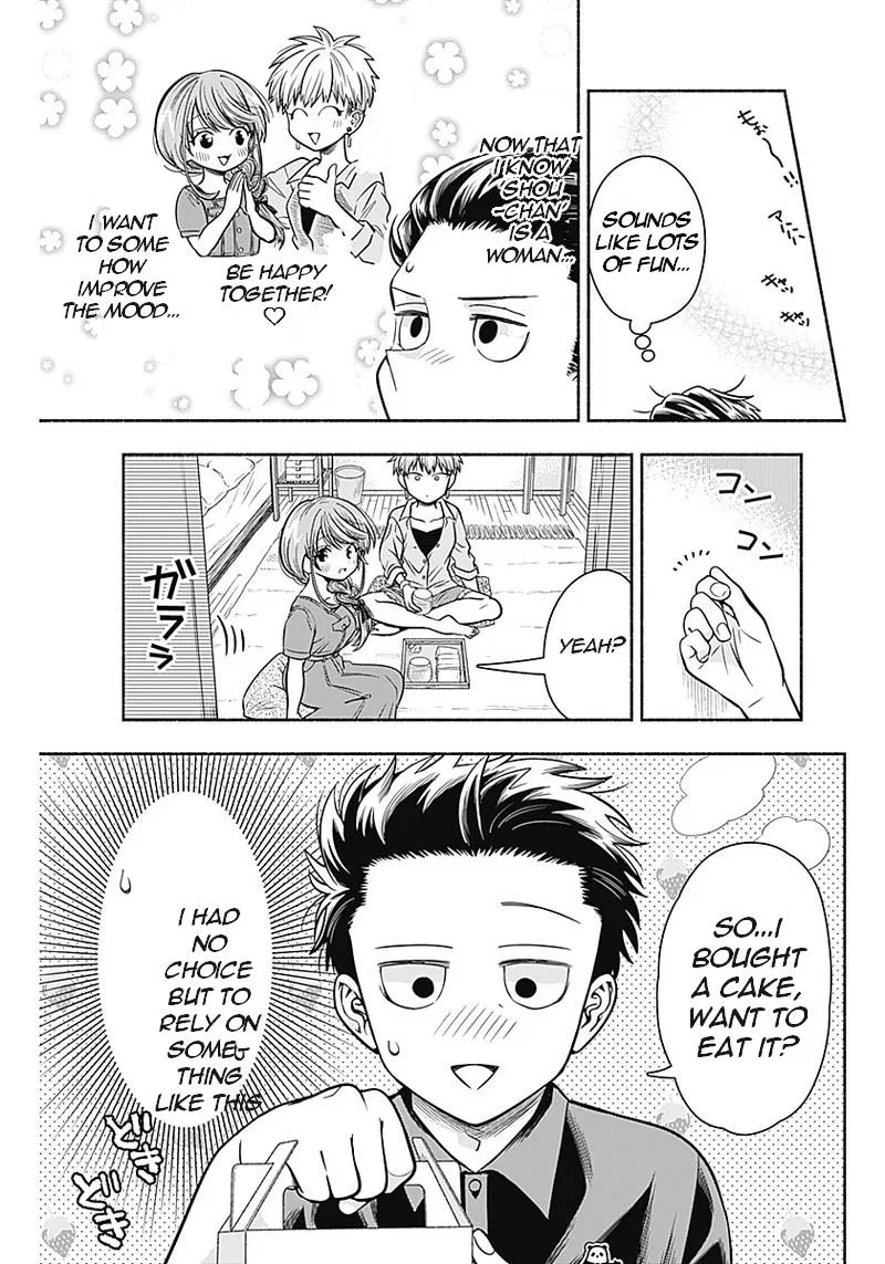 Marriage Gray Chapter 15 – Page 8