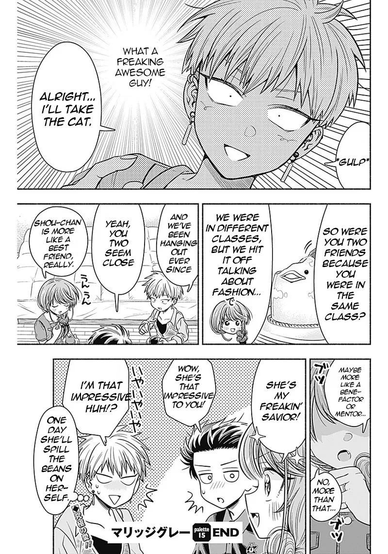 Marriage Gray Chapter 15 – Page 10