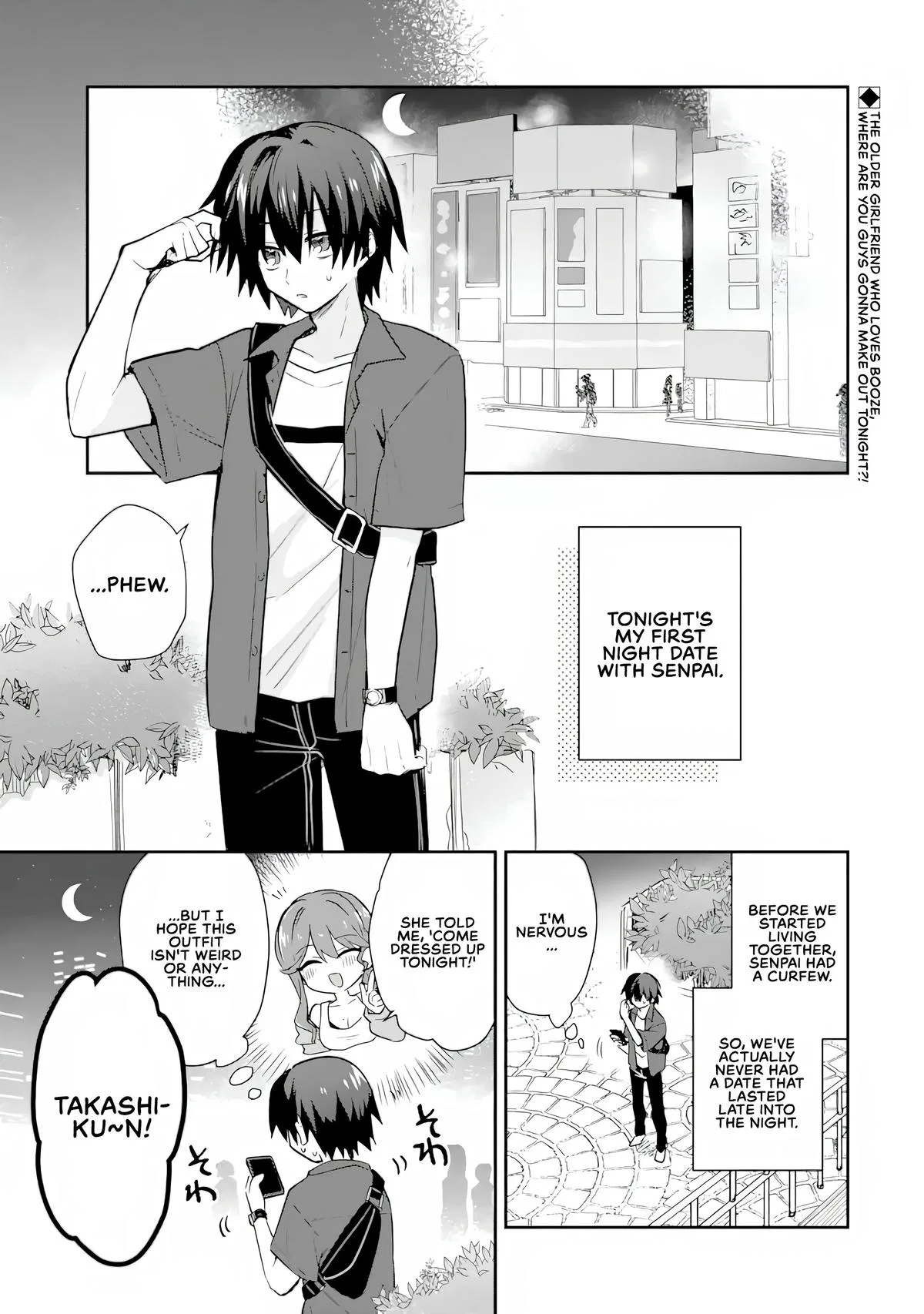Sweet Cohabitation Romcom with My Senior Girlfriend and Alcohol Starts at Twenty Chapter 4.1 – Page 1