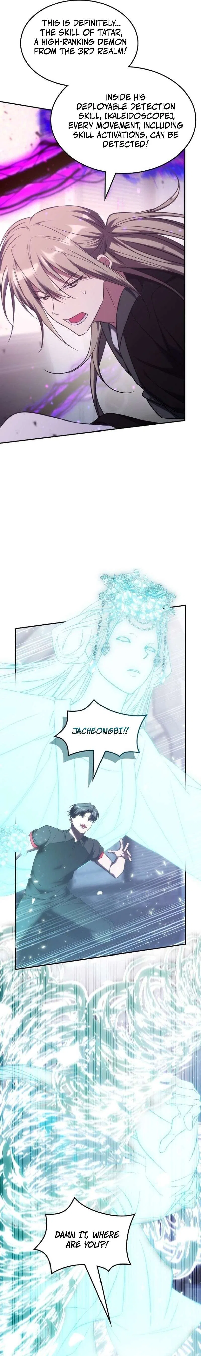 The Veteran Healer Is Overpowered Chapter 102 – Page 18