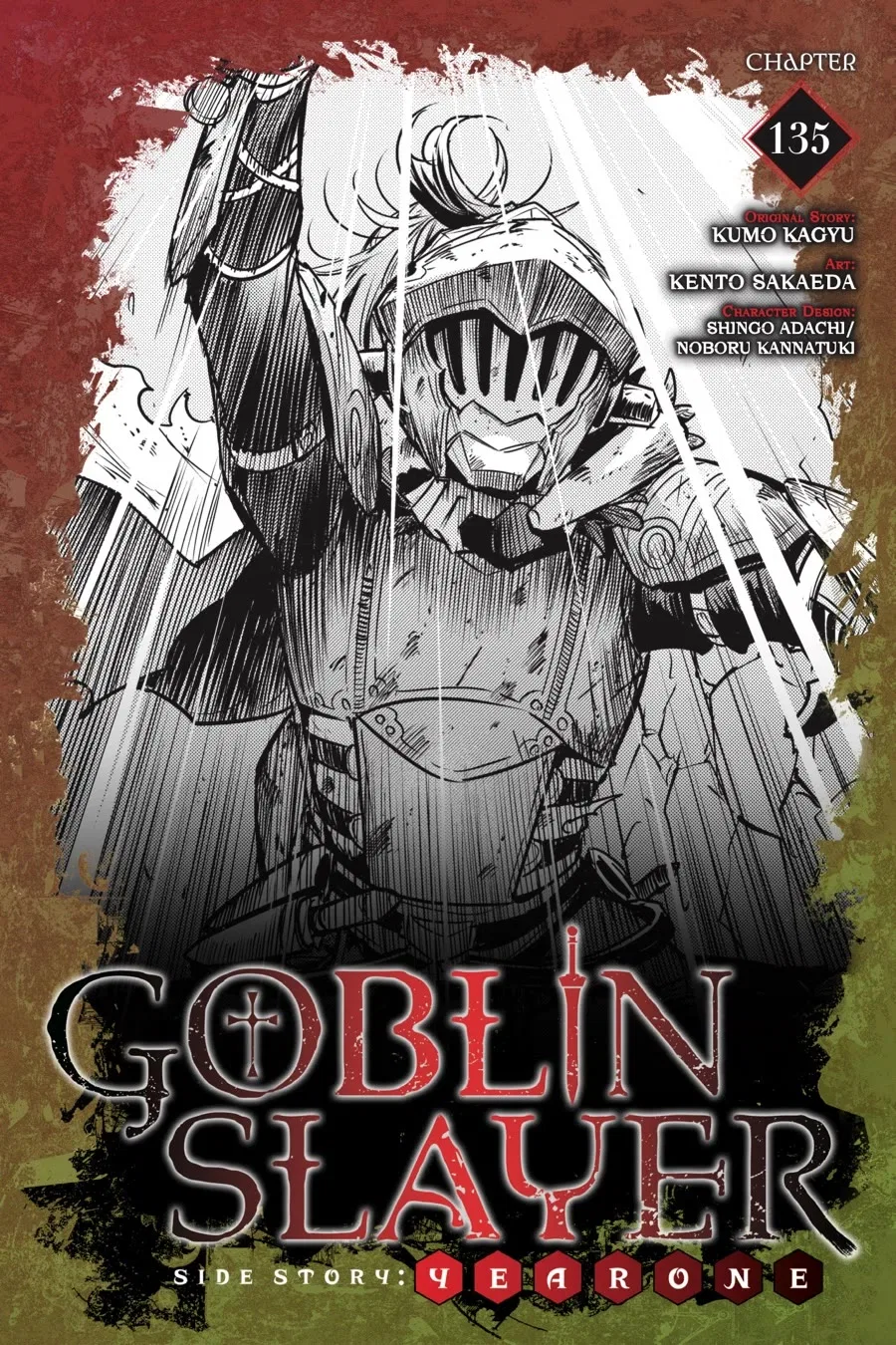Goblin Slayer: Side Story Year One Chapter 135 – Page 1
