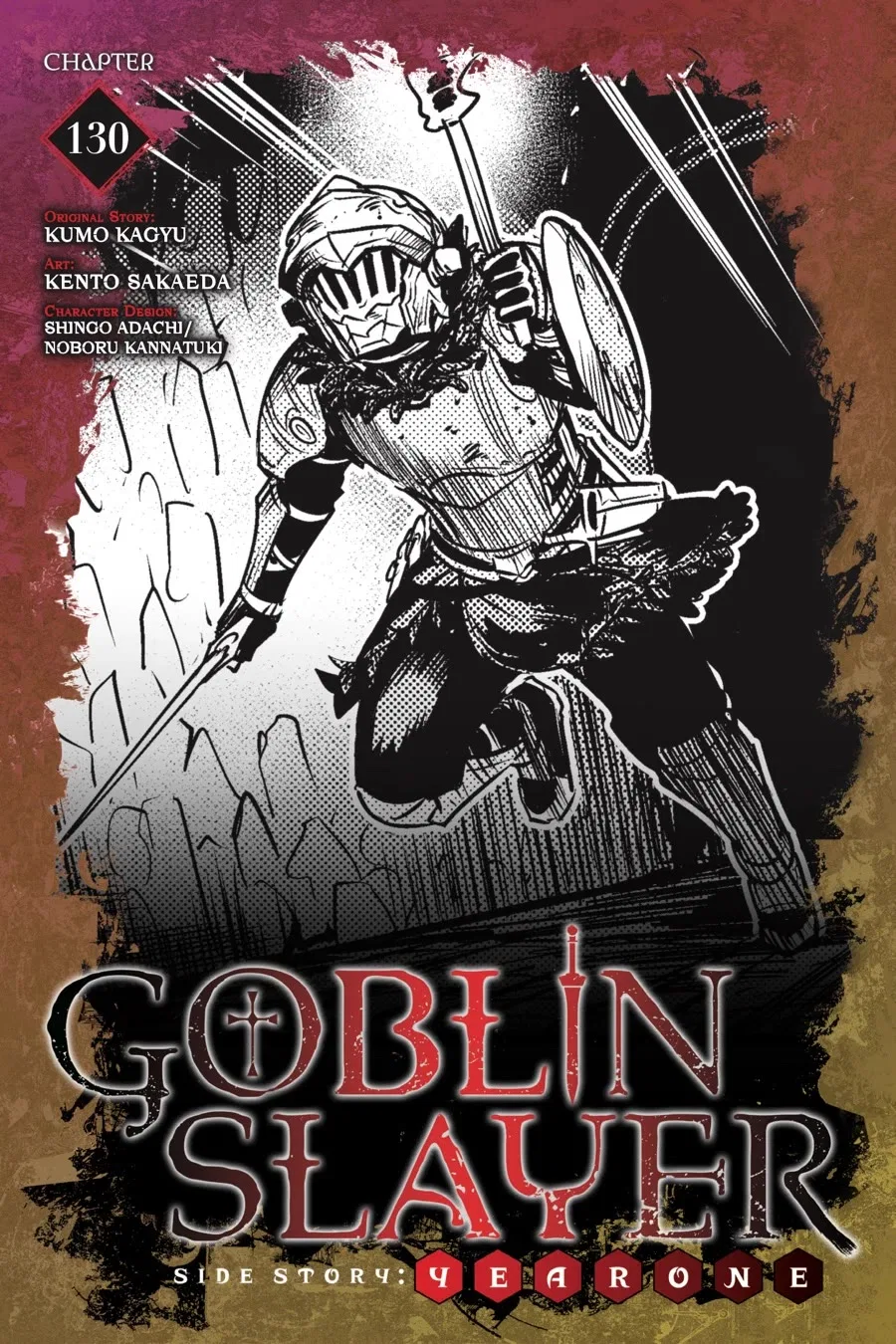 Goblin Slayer: Side Story Year One Chapter 130 – Page 1