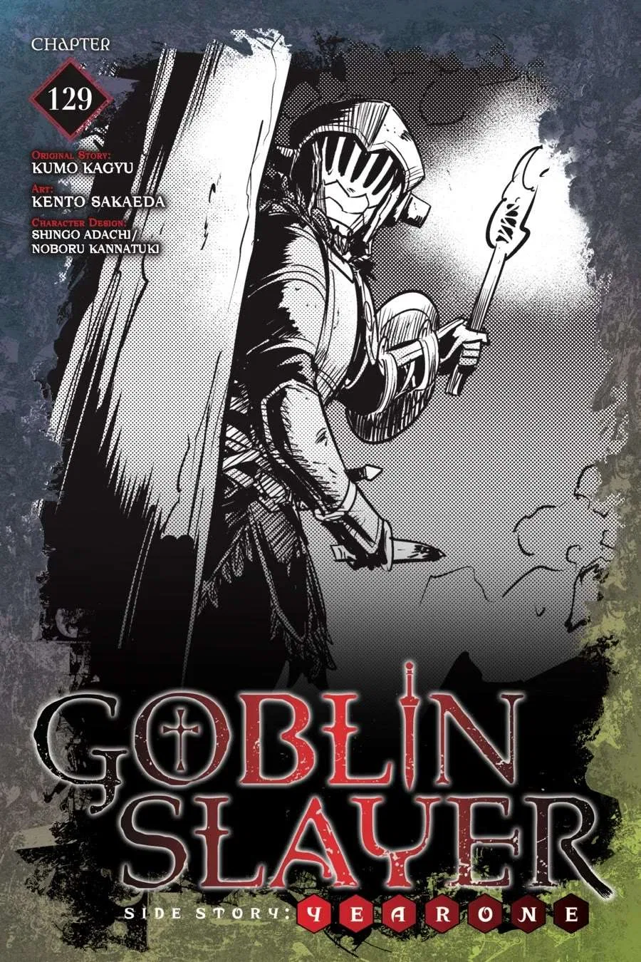 Goblin Slayer: Side Story Year One Chapter 129 – Page 1