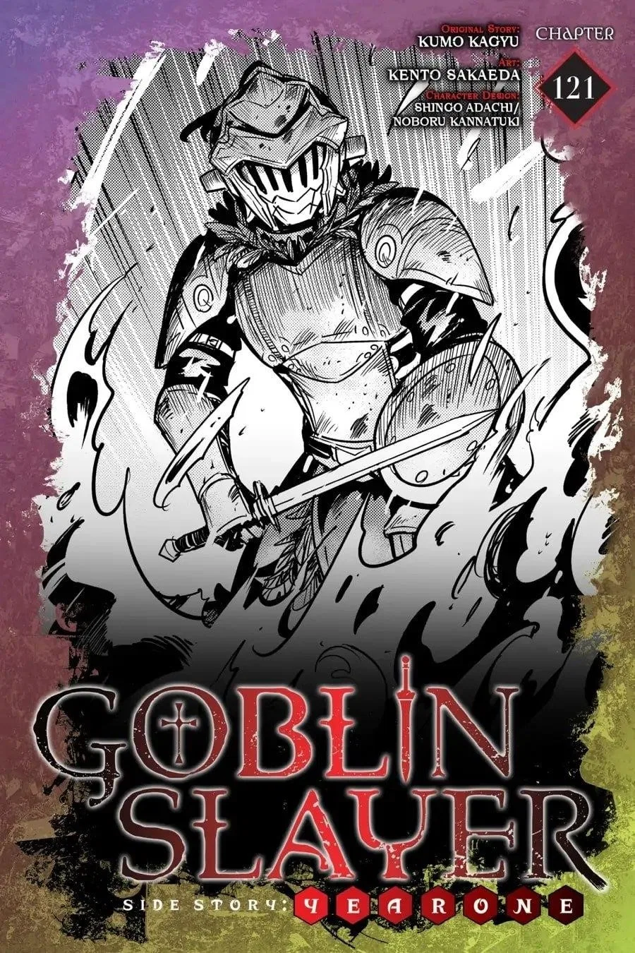 Goblin Slayer: Side Story Year One Chapter 121 – Page 1