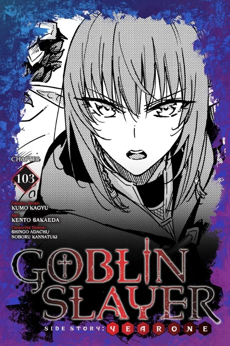 Goblin Slayer: Side Story Year One Chapter 103 – Page 1