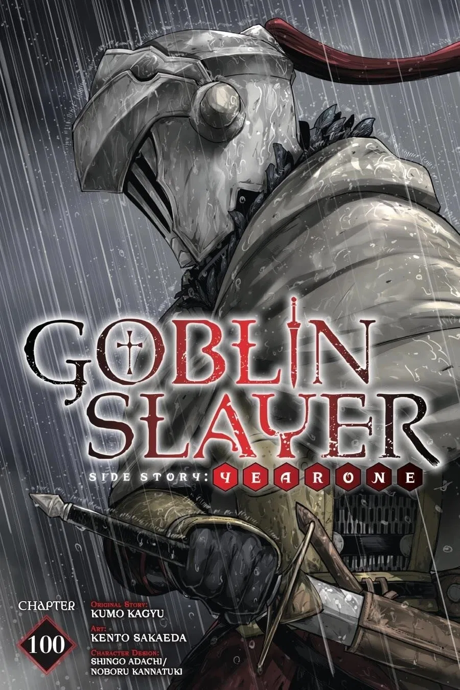 Goblin Slayer: Side Story Year One Chapter 100 – Page 1