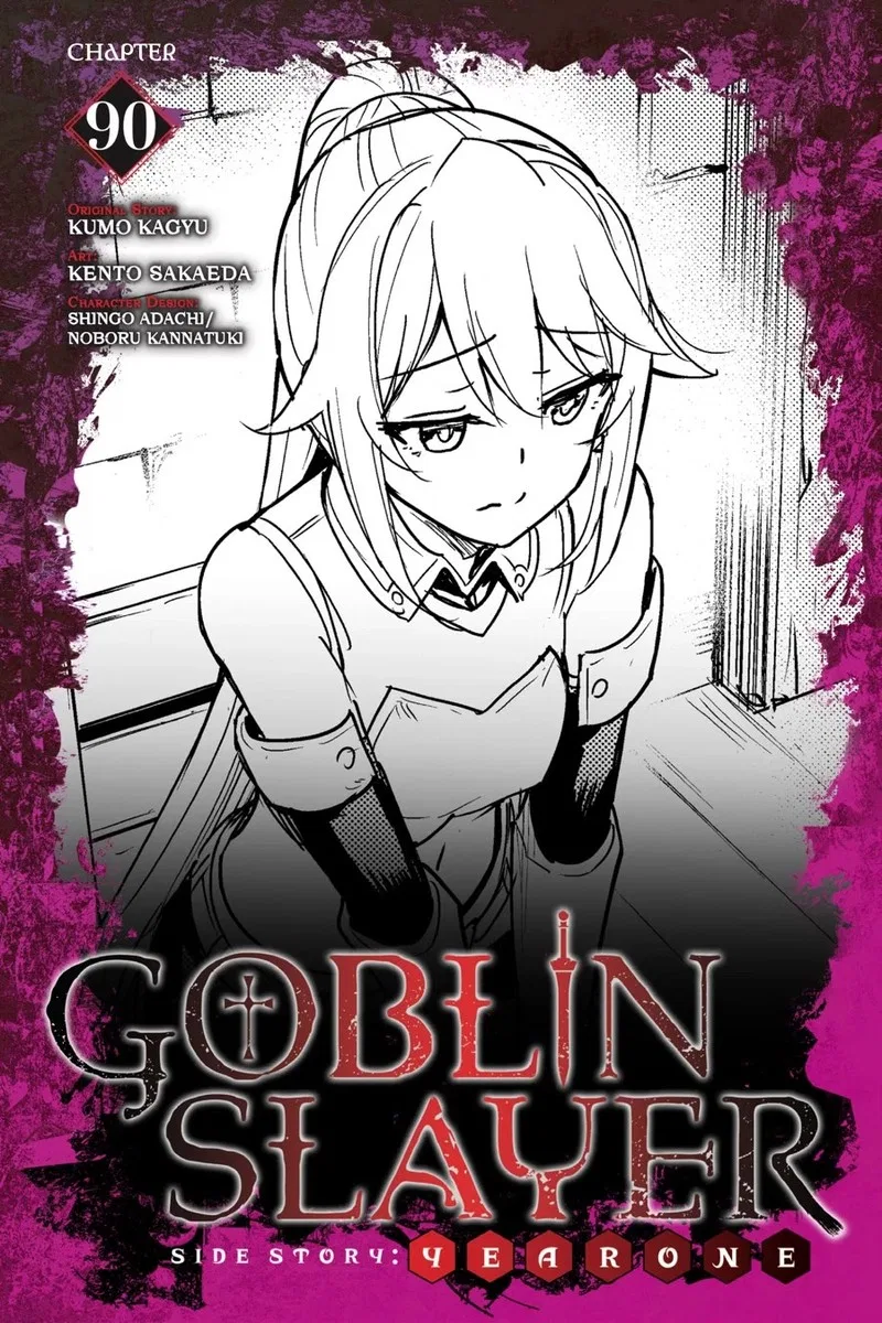 Goblin Slayer: Side Story Year One Chapter 90 – Page 1
