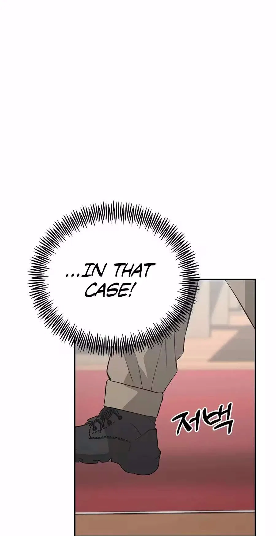 King of Improvisation Chapter 37 – Page 80
