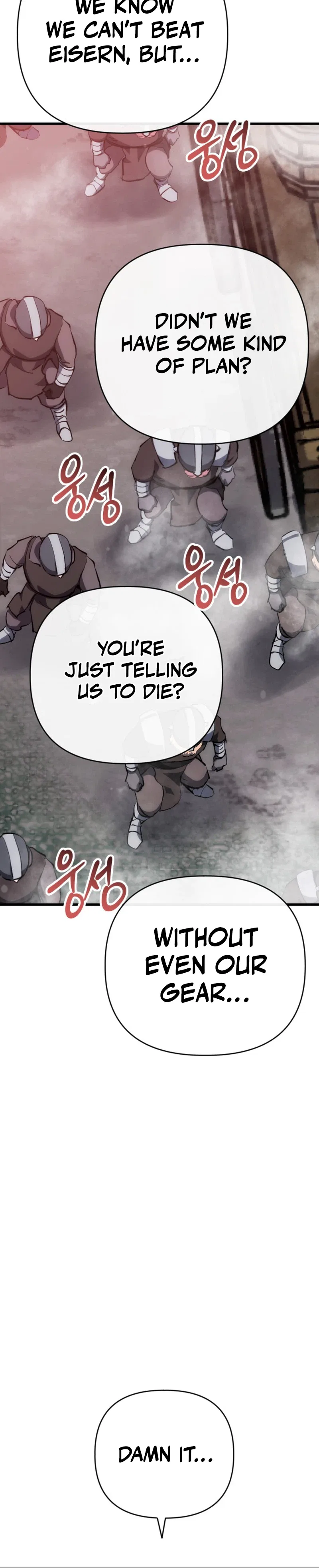 Bill the Blacksmith Chapter 41 – Page 16