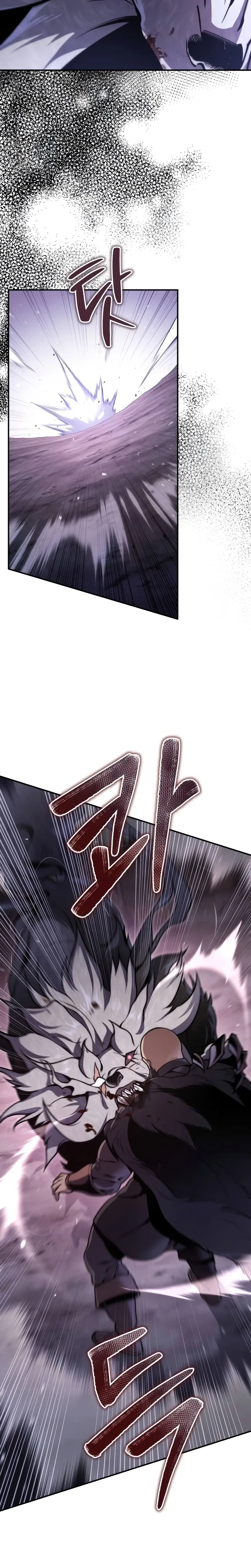KKimyona024mNot fighting? It feels like he's been fighting everytime.The Frontier Count’s 10th-Class Outcast Chapter 29 – Page 20