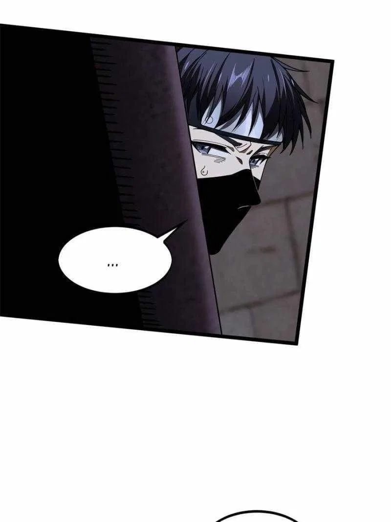 The King's Avatar Chapter 175 – Page 19