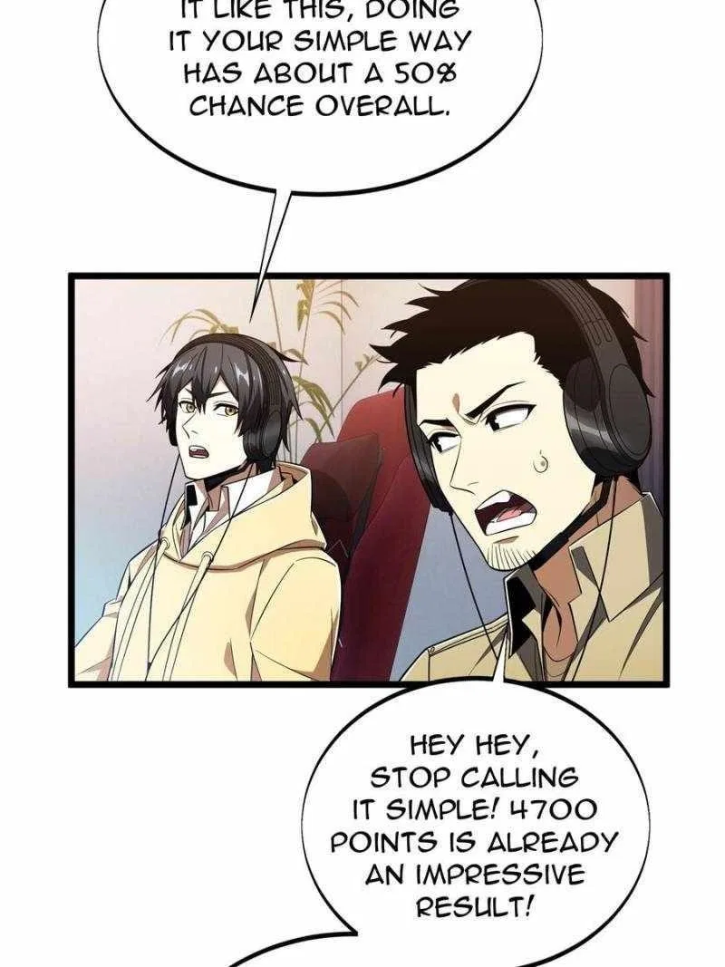 The King's Avatar Chapter 172 – Page 45
