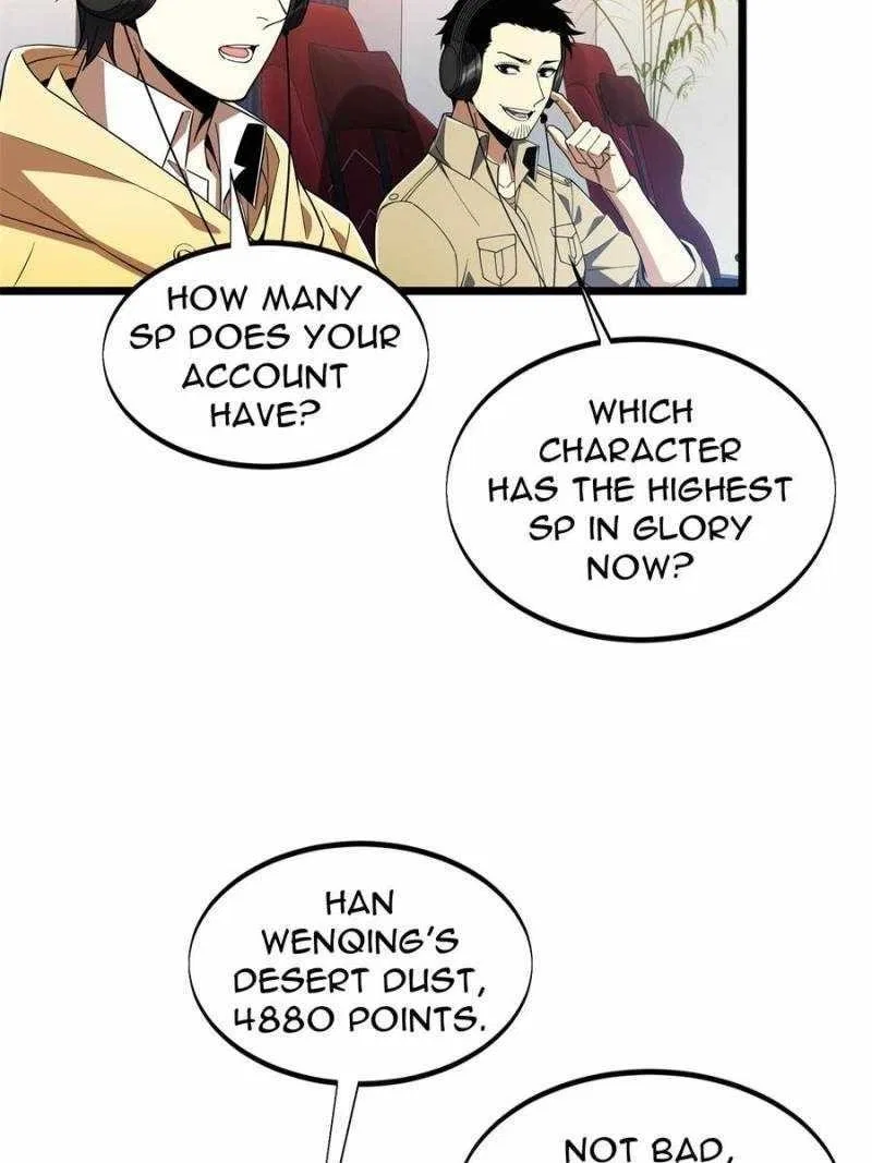 The King's Avatar Chapter 172 – Page 48