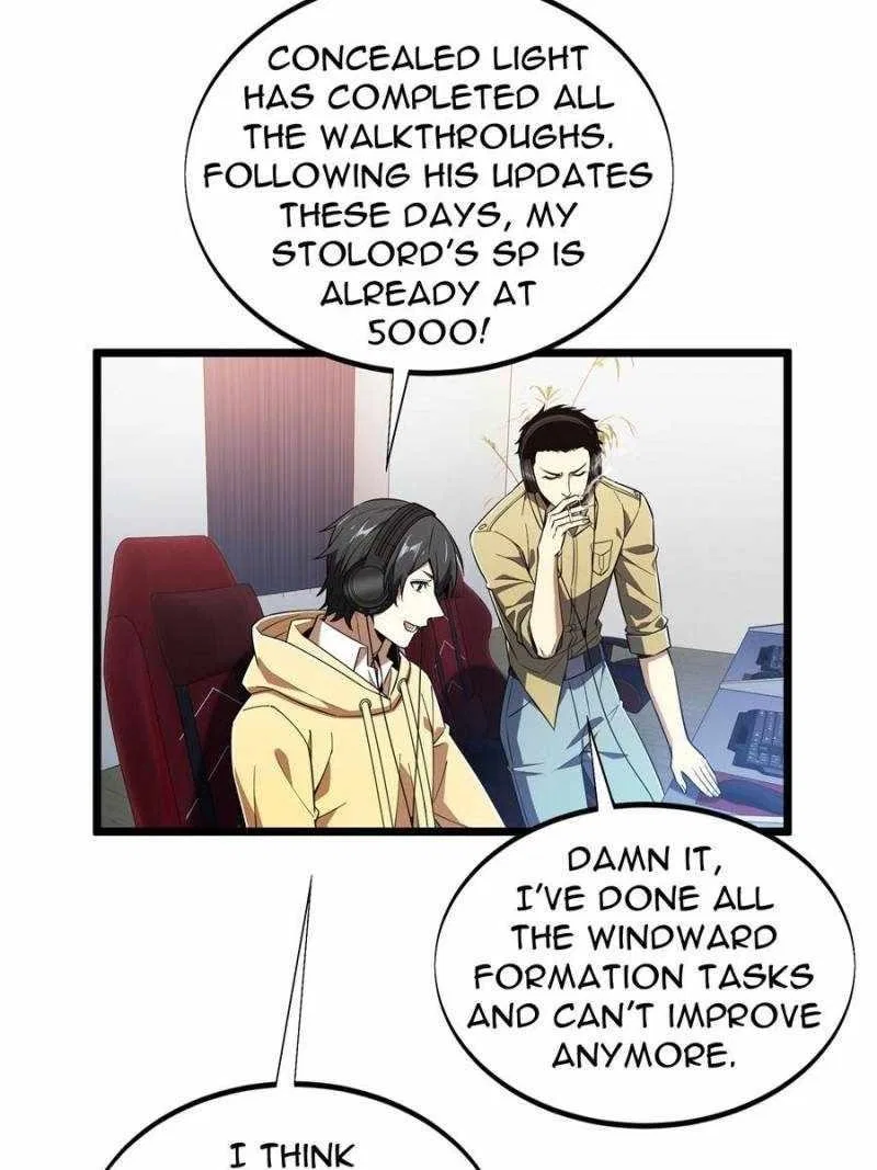 The King's Avatar Chapter 172 – Page 65