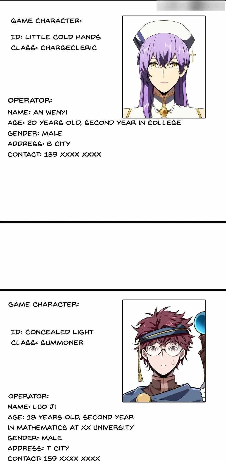 The King's Avatar Chapter 169 – Page 22