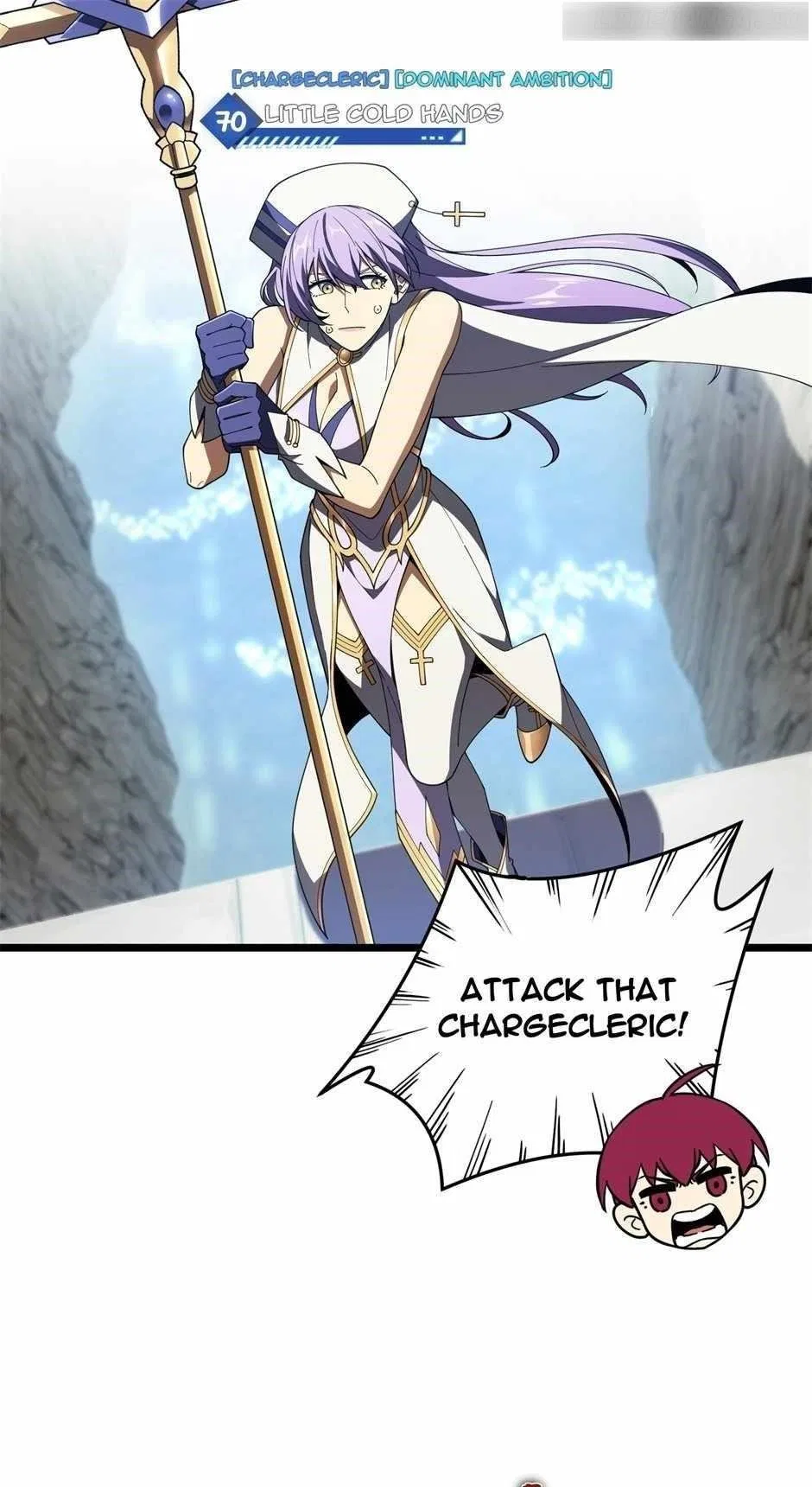 The King's Avatar Chapter 168 – Page 7