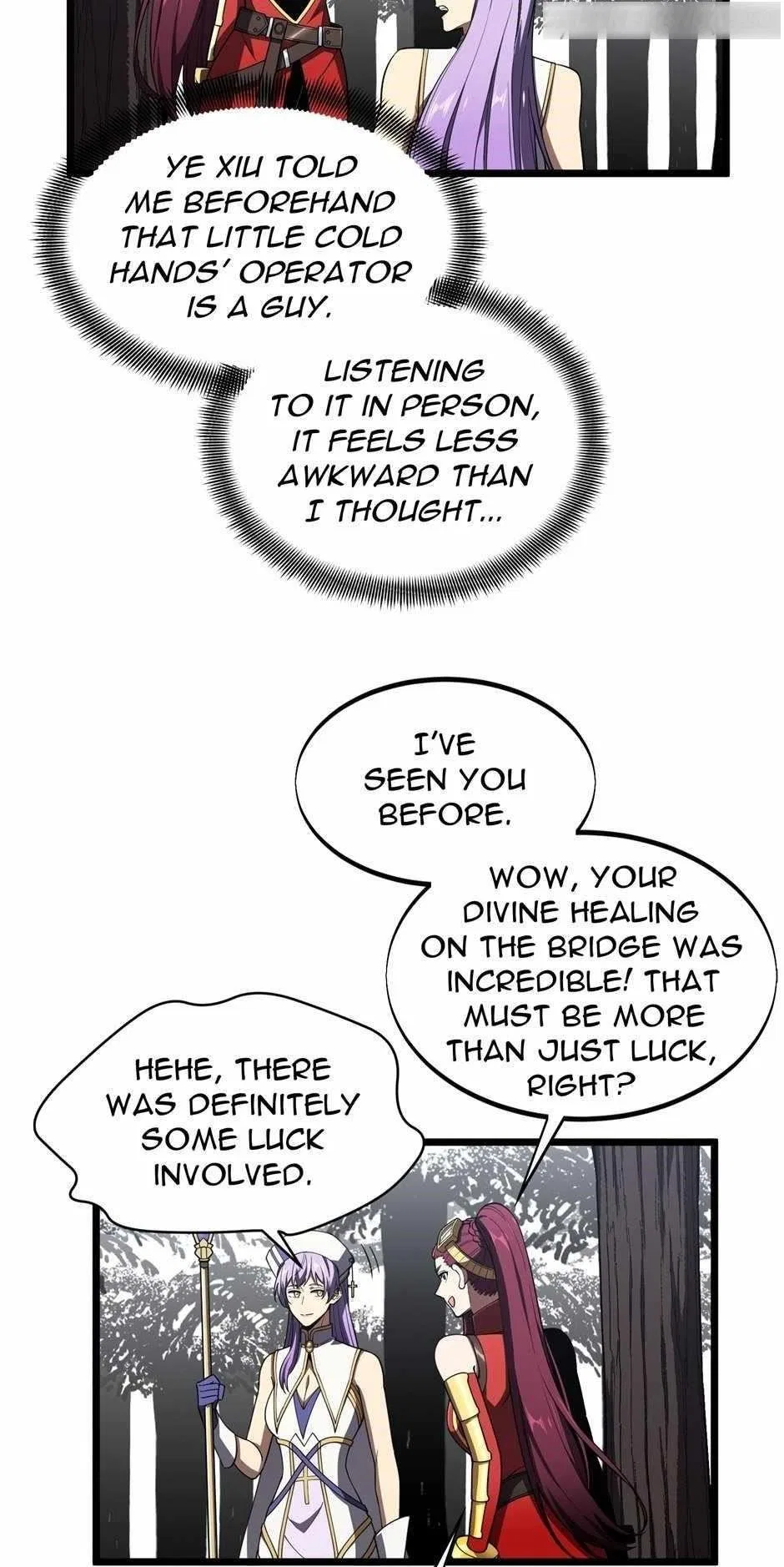 The King's Avatar Chapter 168 – Page 33