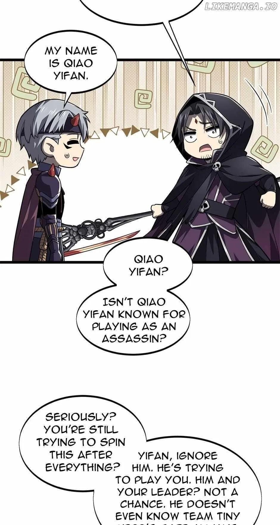 The King's Avatar Chapter 160 – Page 25
