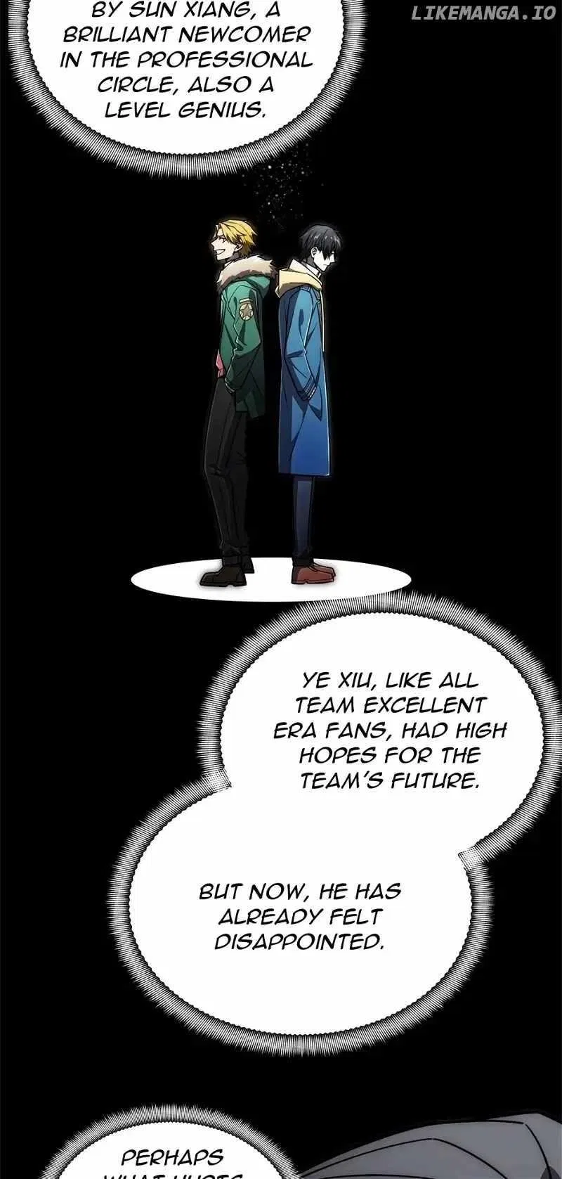 The King's Avatar Chapter 157 – Page 32