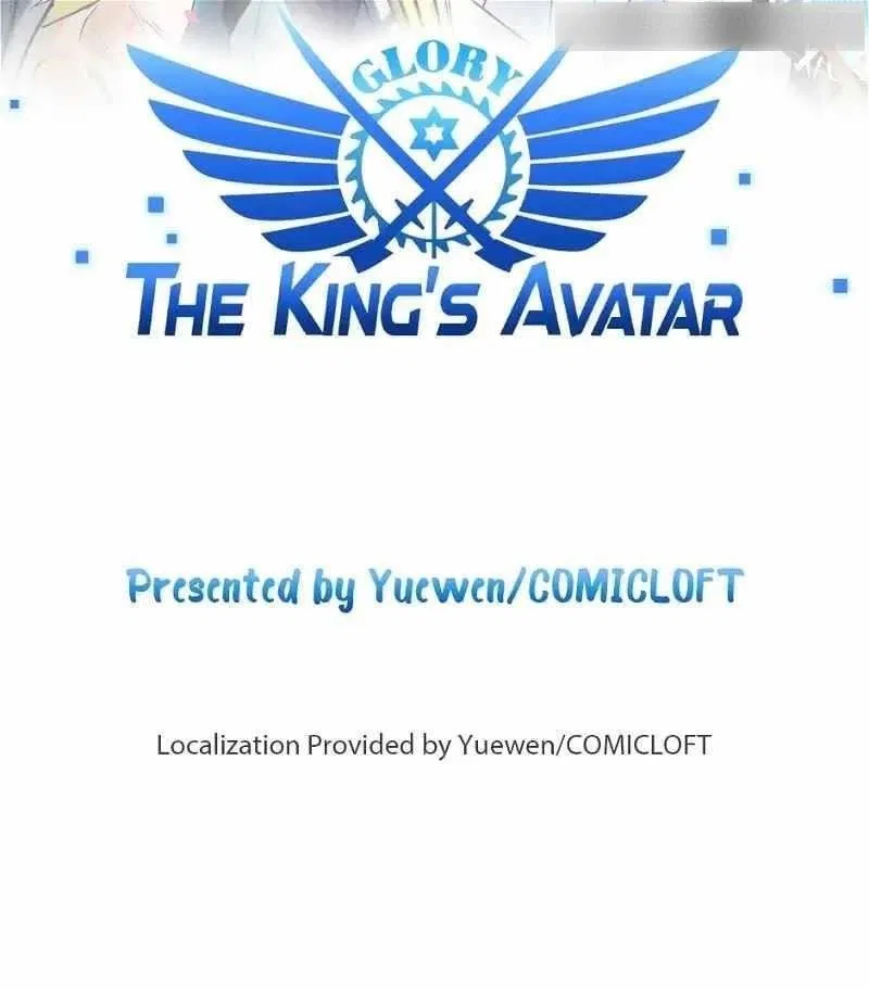 The King's Avatar Chapter 154 – Page 2