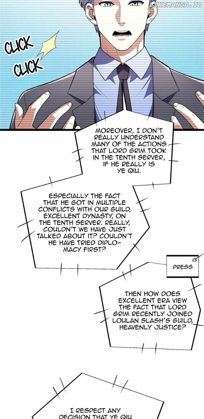 The King's Avatar Chapter 148 – Page 23