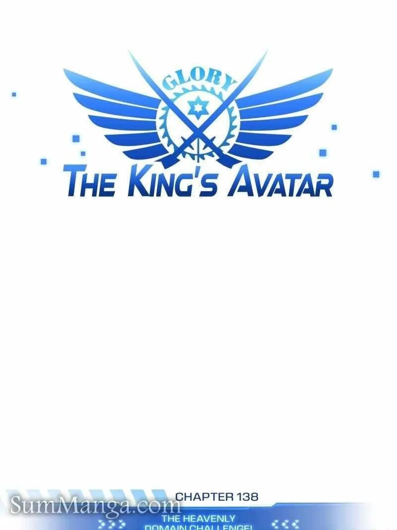 The King's Avatar Chapter 138 – Page 21