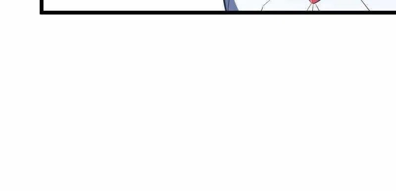 The King's Avatar Chapter 138 – Page 38