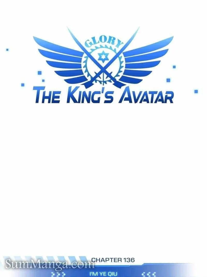 The King's Avatar Chapter 136 – Page 11