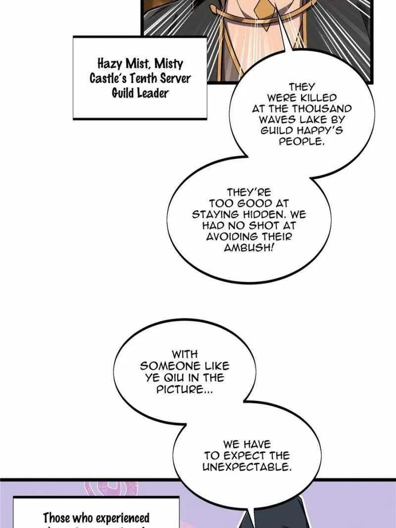 The King's Avatar Chapter 132 – Page 29