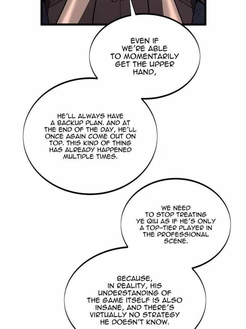 The King's Avatar Chapter 132 – Page 40