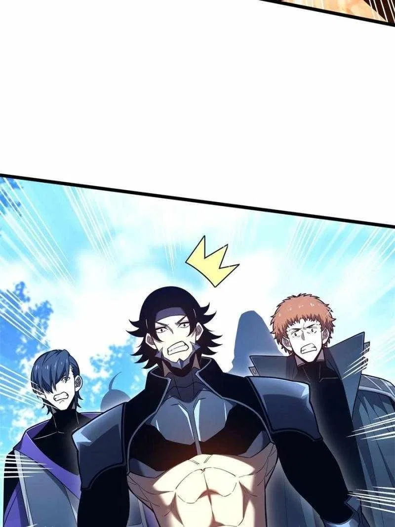 The King's Avatar Chapter 131 – Page 25