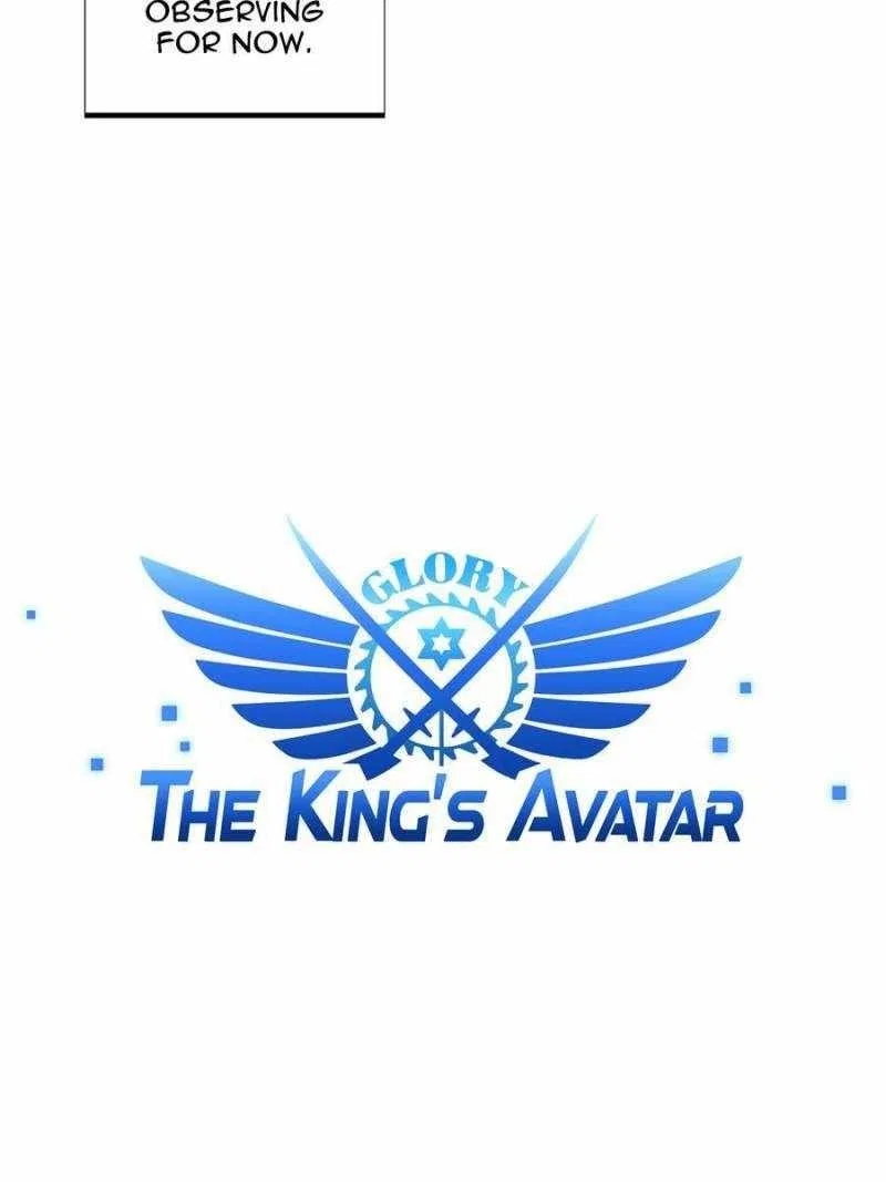 The King's Avatar Chapter 129 – Page 4