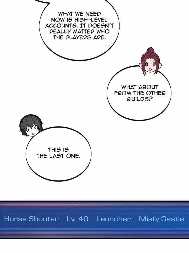The King's Avatar Chapter 128 – Page 18