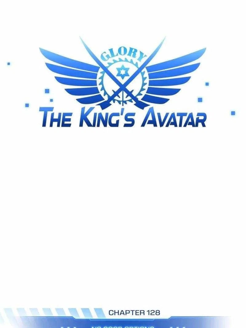 The King's Avatar Chapter 128 – Page 27
