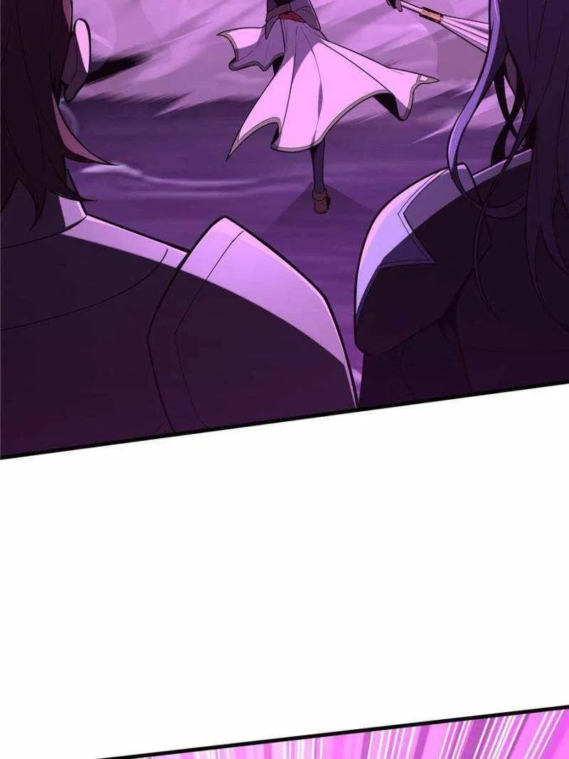 The King's Avatar Chapter 124 – Page 61