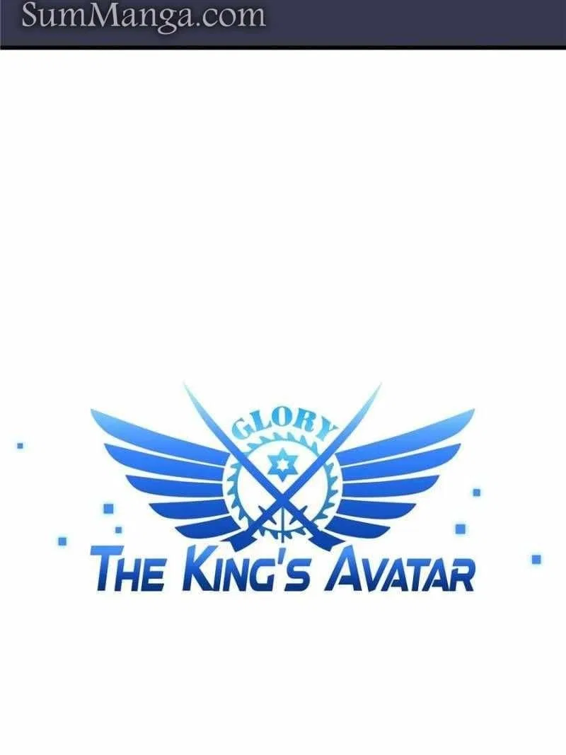The King's Avatar Chapter 123 – Page 22