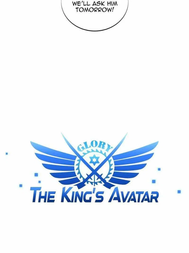The King's Avatar Chapter 122 – Page 24