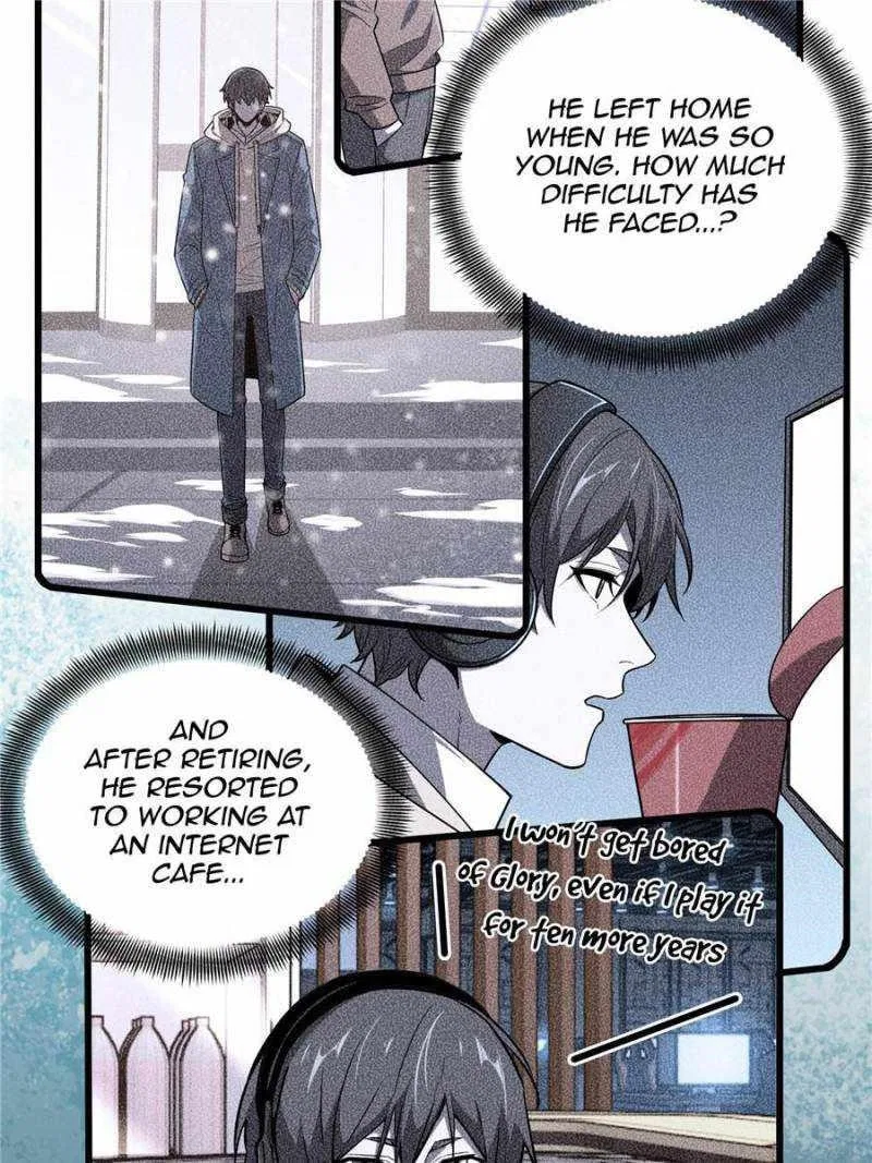 The King's Avatar Chapter 121 – Page 79