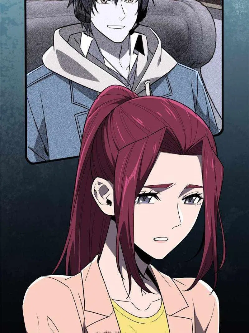 The King's Avatar Chapter 121 – Page 80