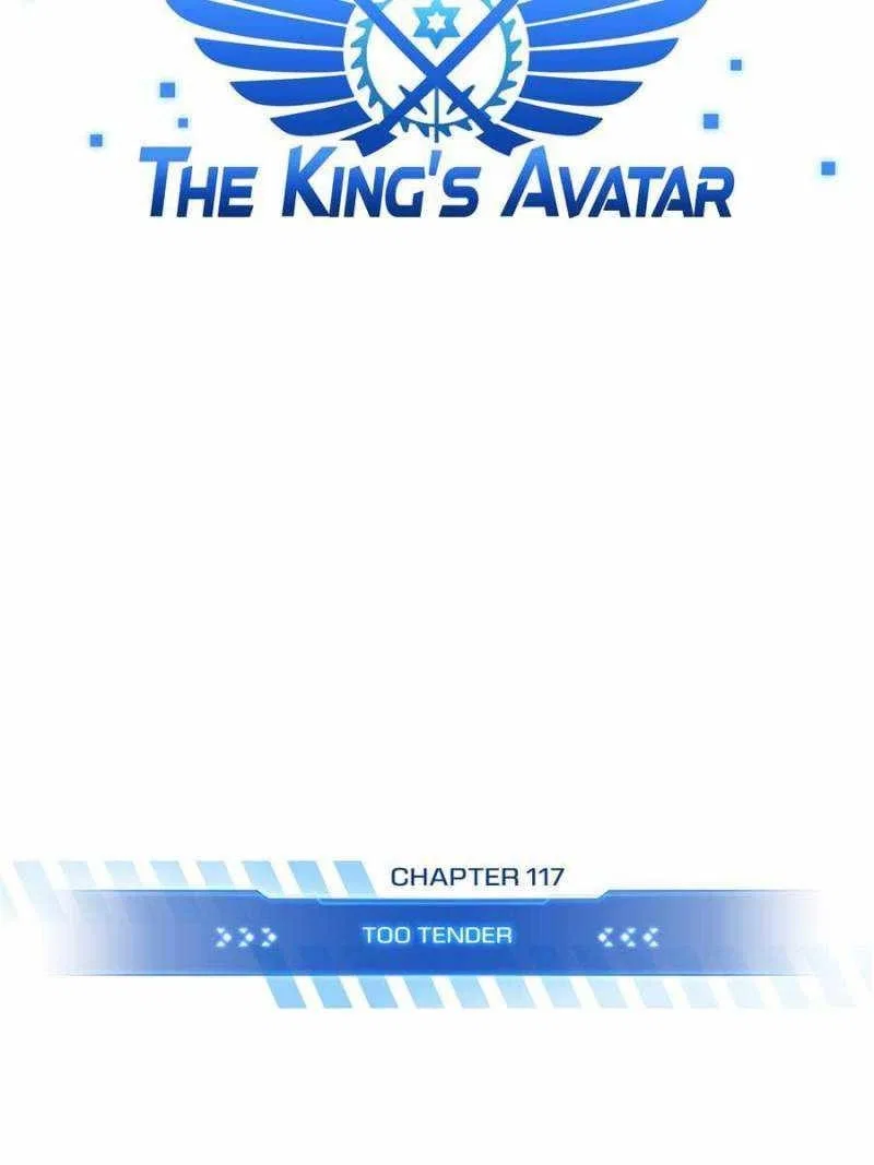 The King's Avatar Chapter 117 – Page 31