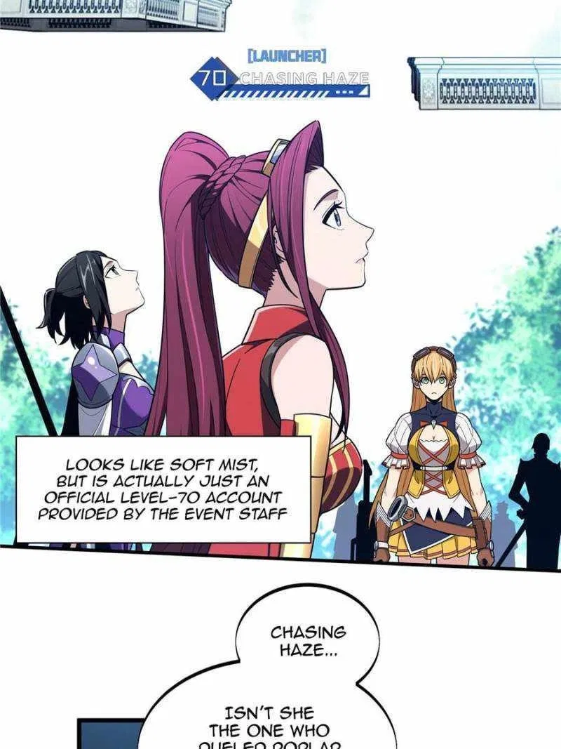 The King's Avatar Chapter 117 – Page 59