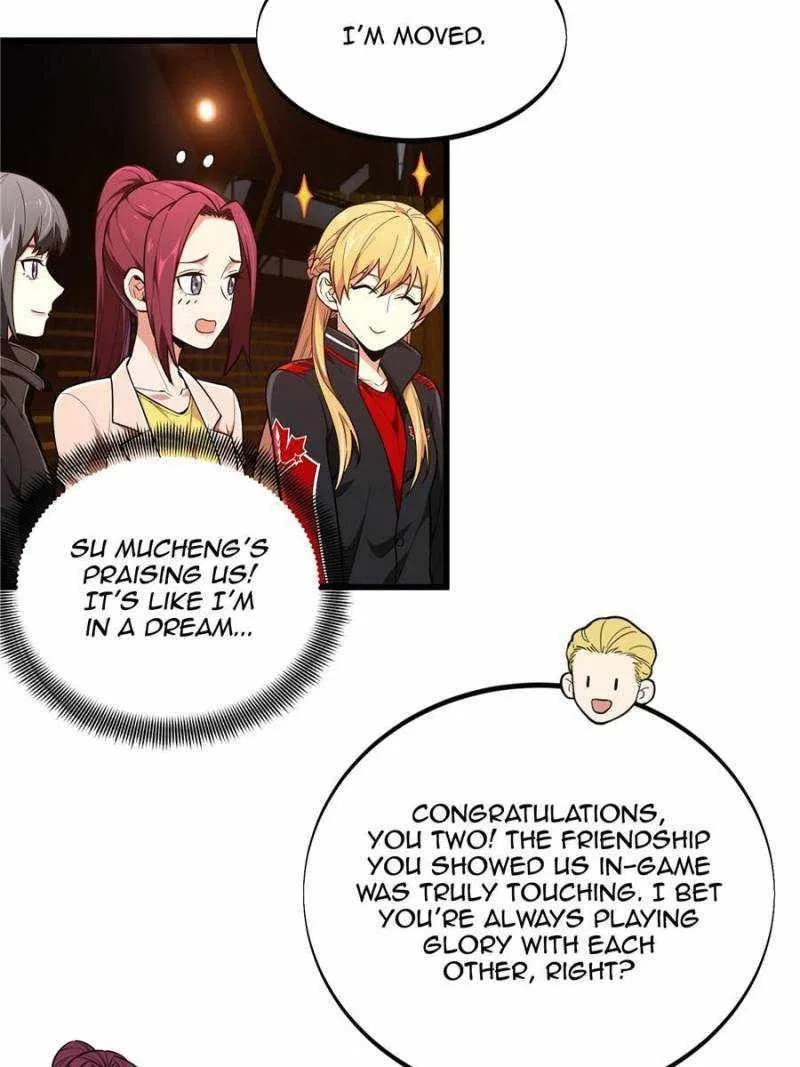 The King's Avatar Chapter 117 – Page 71