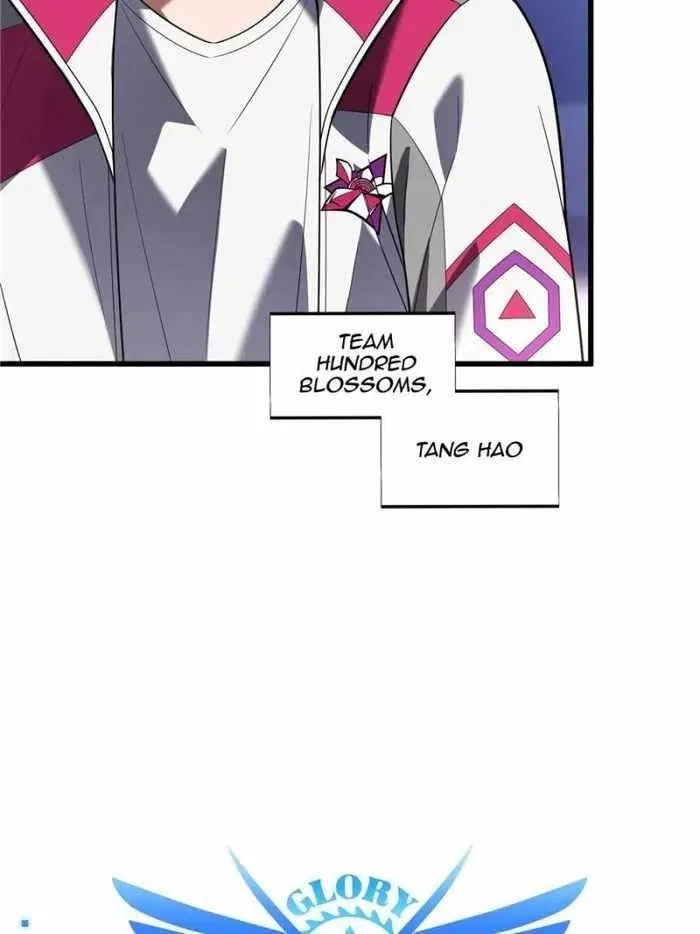 The King's Avatar Chapter 116 – Page 16