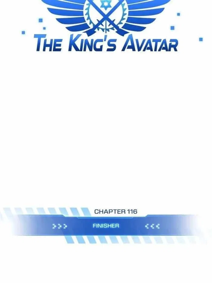 The King's Avatar Chapter 116 – Page 17
