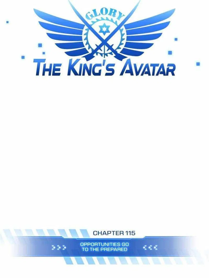 The King's Avatar Chapter 115 – Page 3