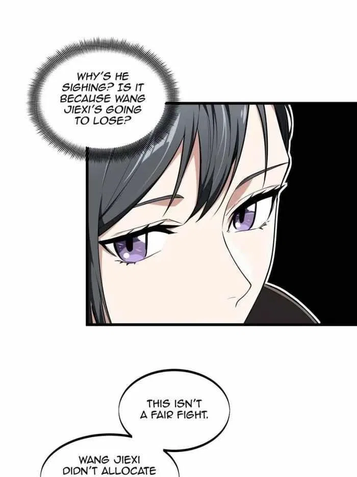 The King's Avatar Chapter 113 – Page 47