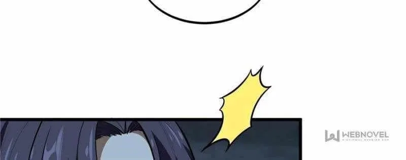 The King's Avatar Chapter 111 – Page 4