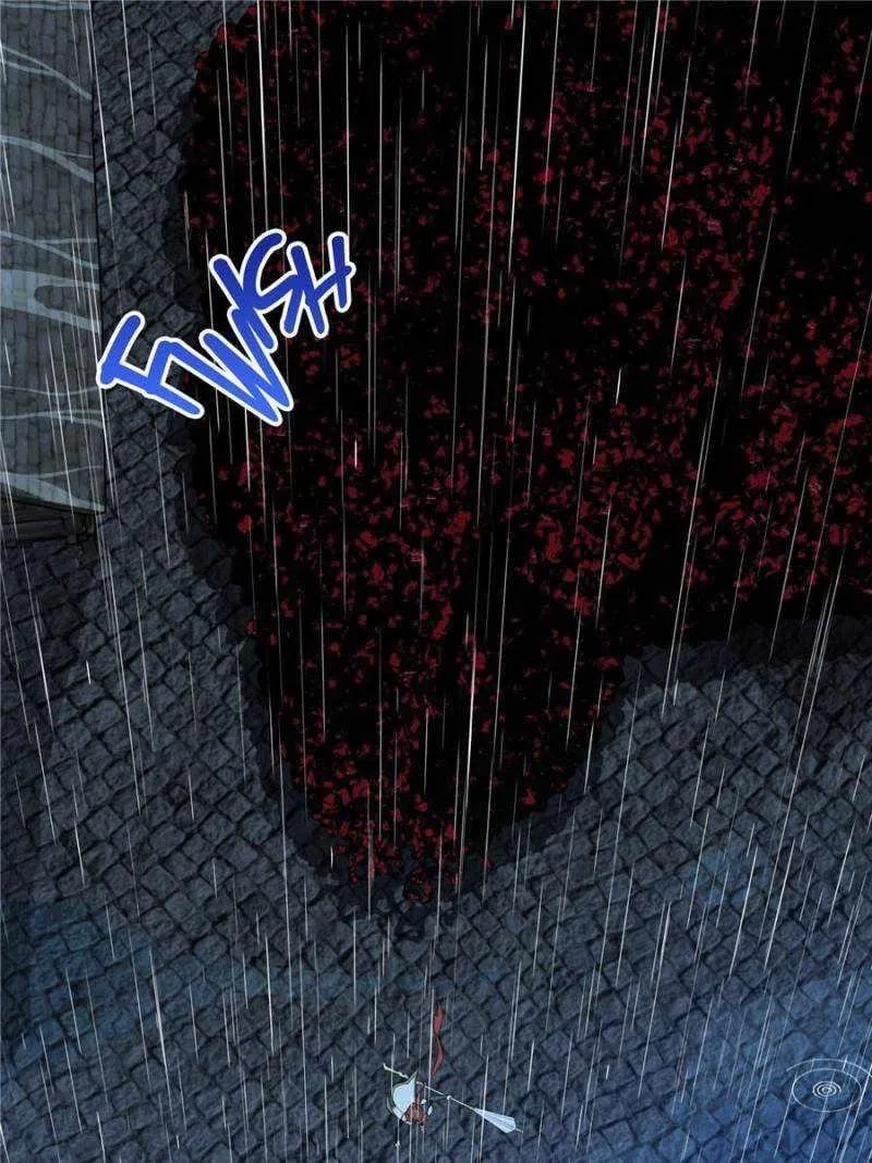 The King's Avatar Chapter 111 – Page 19