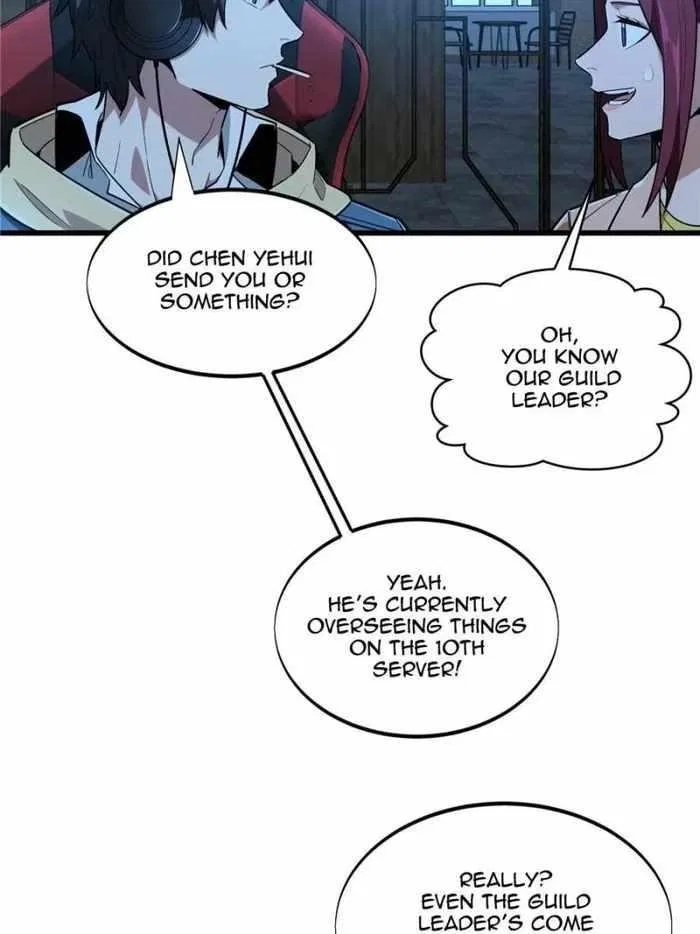 The King's Avatar Chapter 109 – Page 5